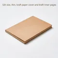 Vintage kraft paper blank sketchbook with 32k thin inner pages for sketching and notes - Kraft Inner Page / 32K Small (124 Pages)