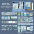 Artistic oil painting style stationery gift set box with notebook and stickers - Wilderness Palette