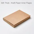 High-quality vintage 32K thick kraft paper blank sketchbook for professional drawing - Kraft Inner Page / 32K Small (224 Pages)
