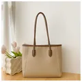 Minimalist beige faux leather tote bag with brown straps for stylish women's commuting - No Pendant / Khaki