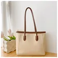 Retro beige faux leather large capacity tote bag with brown straps for daily commute - No Pendant / Off White