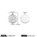 Detailed silver stainless steel hammered pendant featuring an eight-pointed star design - Steel Hammered Star Round Disc / 16x19.5mm / Steel