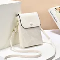 Elegant cream marble pattern vertical crossbody phone bag with adjustable shoulder strap - 14*3*19cm / White