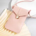 Élégante sacoche de téléphone en similicuir rose pastel avec fermoir doré sécurisé - Rose