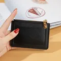 Minimalist black pebbled leather zip card holder and coin purse with multi card slots - Black