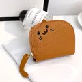 Small cute brown cat-shaped leather coin purse and multifunctional card holder for women - Caramel color