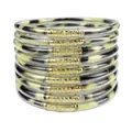 Set of 9 PVC jelly bangles with gold connectors and leopard print pattern - 9 Pieces Set / Leopard Print