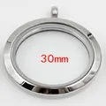 Médaillon flottant rond en acier inoxydable 30mm avec face en verre - Couleur acier moyen 6*30 mm
