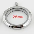 Pendentif médaillon flottant en acier inoxydable et verre 25mm en finition argentée bijoux - Couleur acier petit 6*25 mm