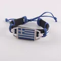 Vintage handmade woven leather bracelet featuring a Greece national flag metal charm. - Greece