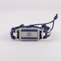 Handcrafted braided leather Israel flag bracelet with vintage wax cord weaving details - Israel