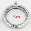 Silver 30mm round stainless steel glass locket pendant with shimmering crystal bezel - 30mm / Steel