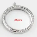 Silver stainless steel floating locket pendant with crystal border, 35mm variant - 35mm / Steel