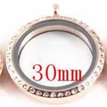 30mm rose gold stainless steel round glass locket pendant with crystals - 30mm / Rose Gold