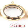Gold finish 25mm stainless steel glass floating locket variant for pendant necklace diy - Gold Small 6*25mm