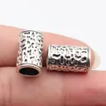 Antique silver irregular texture tube beads for dreadlocks jewelry making projects - Irregular Texture Style (B19640) / Antique Silver