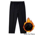 Men's loose straight-leg winter sweatpants featuring warm silver fox fleece lining - 3XL / Bottoms