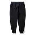 Men's plus size black loose sweatpants with drawstring waist and ribbed ankle cuffs - 2XL / Bottoms / Black