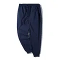 Navy blue plus size men's joggers with elastic waist and cuffed ankles - 2XL / Bottoms / Sapphire Blue