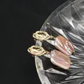 Elegant natural pink baroque pearl dangle earrings with vintage gold embossed coin studs - Purple Portrait Studs