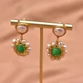 Elegant Baroque pearl drop earrings with green gemstone and intricate gold wire wrap details - Green Jade Sun Flower Style