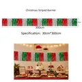Decorative red green and silver Christmas striped banner for holiday party atmosphere - 30x300cm / Christmas Tinsel Banner
