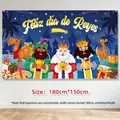 Pancarta festiva Feliz Día de Reyes para decoración de fiesta tamaño 180x150cm - Tapiz de Reyes Magos Estilo 2 / 180x150cm