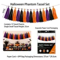 15pcs Halloween paper tassel garland set in purple orange and black for party decor - 15 Pcs / Halloween Phantom Tassel Garland