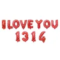 Red I LOVE YOU 1314 letter foil balloon set with white heart patterns for weddings - I LOVE YOU 1314 / Red