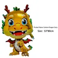 Large golden cartoon dragon foil balloon for Year of the Dragon festival decoration - Gold Dragon Kari