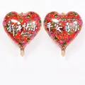18-inch heart-shaped red peony foil balloon with Happy New Year festive greetings - Peony Happy New Year / 18 Inch