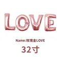 Rose gold 32-inch LOVE letter foil balloon for weddings and Valentine's Day party decorations - LOVE Collection / 32 inch / Rose Gold