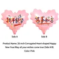 Ballon en aluminium rose de 20 pouces en forme de cœur avec vœux festifs du Nouvel An 2026 - New Year Wavy Heart Pink / 20 Pouces