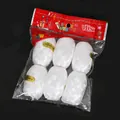 Set of 6 rolls white balloon curling ribbon for birthday and wedding decorations - Solid White Ribbon / 6 Rolls/Pack