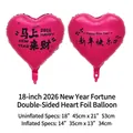 Ballon en forme de cœur rose de 18 pouces avec imprimé Happy New Year 2026 - Richesse arrive bientôt (2026) / Rose rouge / 18 Pouces