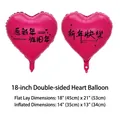 Ballon en aluminium rose cœur 2026 avec vœux du Nouvel An pour déco de fête. - Nouvel an meilleur que l'ancien (2026) / Rose rouge / 18 Pouces