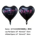 Ballon en aluminium en forme de cœur de 18 pouces pour le Nouvel An 2026, noir - Bonjour 2026 / Noir / 18 Pouces
