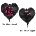 Ballon en aluminium en forme de cœur noir avec texte de vœux de princesse rose vif - Style Princesse Heureuse Chaque Jour / Noir / 18 Pouces