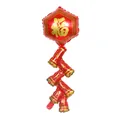 Festlicher rot-goldener Luftballon in Knallkörperform mit traditionellem Fu-Symbol - Fu Charakter Feuerwerkskörper