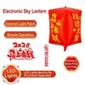 Ballon gonflable festif en forme de lanterne rouge pour le Nouvel An chinois 2026 - Ballon Lanterne Riche Bientôt (Sans Lumière) / Rouge