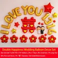 Bruiloft ballon decoratie kit met I LOVE YOU letters en cartoon bruid en bruidegom. - Dubbel Geluk