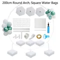 200cm round balloon arch kit with square water bags and pump for party decor - All-in-One Accessory Style (200cm) / 200cm Circle with Bases + Accessories Kit