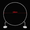 150cm white circular balloon arch frame with heavy water fillable bases for party decoration - Basic Style (150cm) / 150cm Circle with Two Round Water Bag Bases