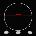 180cm circular balloon arch frame for wedding and birthday party venue decoration - Basic Style (180cm) / 180cm Circle with Three Round Water Bag Bases