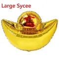 Großer Goldfolienballon in Barrenform für die chinesische Neujahrsdekoration - Großer Ingot-Ballon