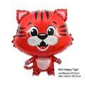 Süßer roter Cartoon-Tiger-Folienballon für die chinesische Neujahrsdekoration 2026 - Roter Glücklicher Tiger