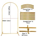Golden metal balloon arch stand 220x120cm with assembly parts for wedding decor - Moon Arch