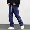 Men's navy blue woven joggers with side stripes and white drawstring in European size - S / Bottoms / Navy Blue
