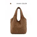 Fashionable textured khaki tote bag with pleated bubble fabric for women commute - L / Khaki