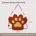 Adorable cartoon brown paw print embroidered crossbody phone bag with vibrant purple strap - Brown Paw